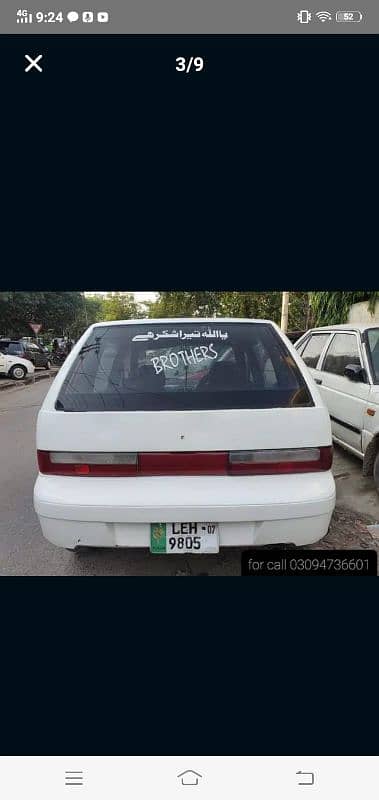 Suzuki Cultus 2007 3