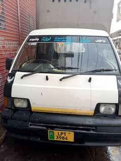 Mitsubishi loader van