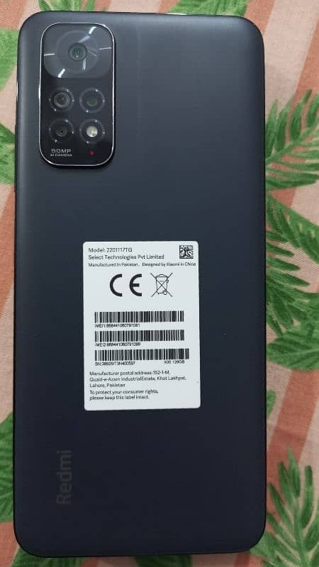 Redmi Note 11 0