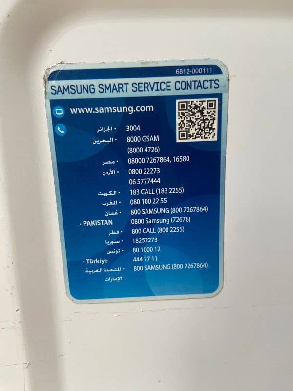 Samsung automatic washing machine genuine condition 10/10 2