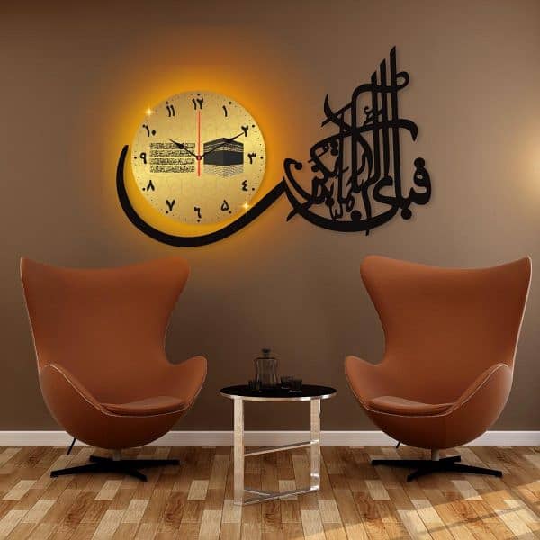 Fabi Aalai Rabbikuma Tukazziban Dial Wall Clock /islamic Calligraphy A 0