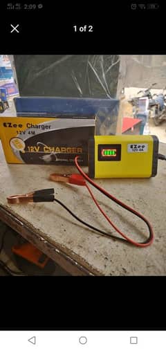 car battery charger