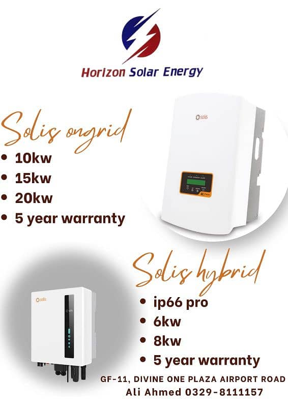 solar inverter and Lithium ion battery available 3