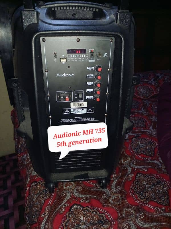 Audionic 4