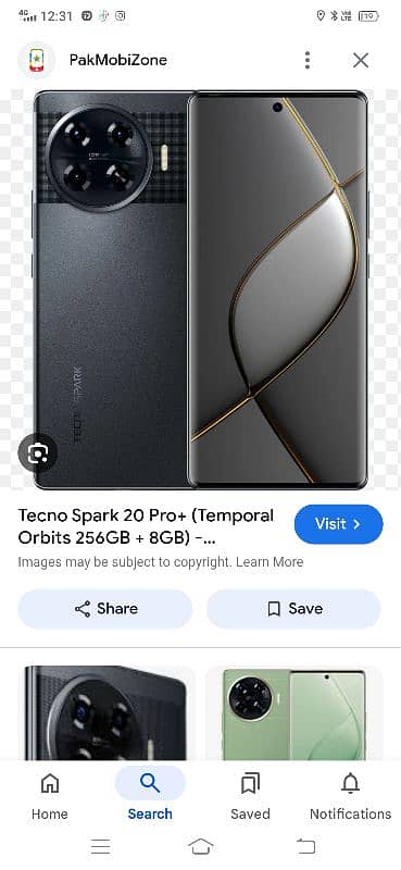 tecno spark 20 pro plus 256gb 0