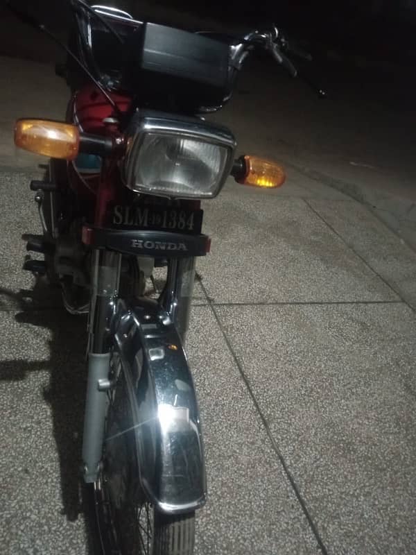 Honda CD70 (03174861633) 12