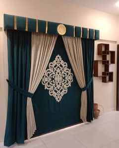 Faincy curtain and Arbic majlis