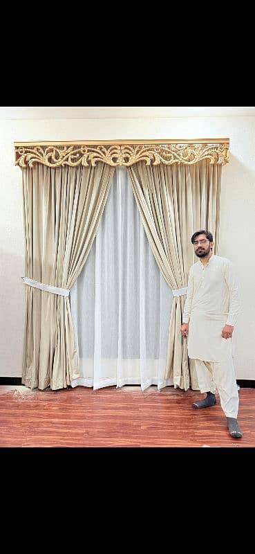 Faincy curtain and Arbic majlis