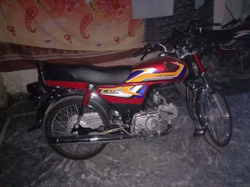 honda 70 2025 model for sale 2