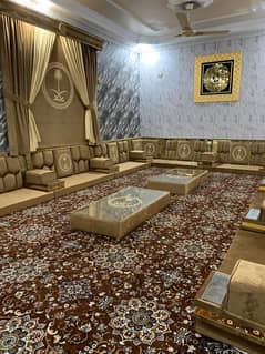 Arbic Majlis