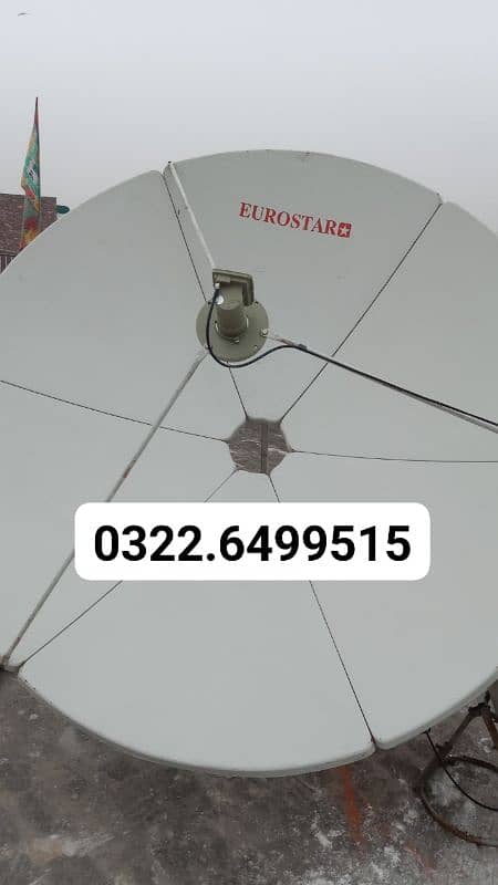 7 Dish Antennas and services and TV 03226499515 0