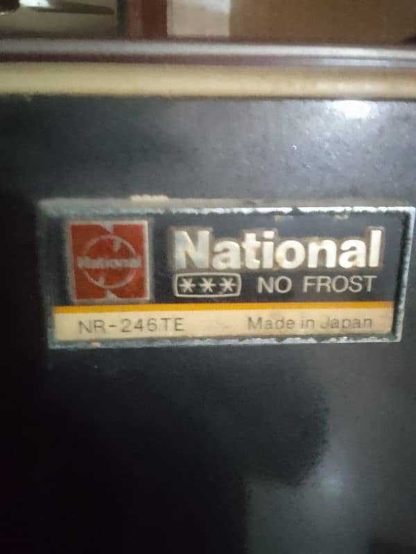 national fridges 3