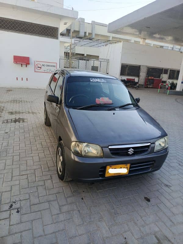 Suzuki Alto 2007 O300-2539405 2