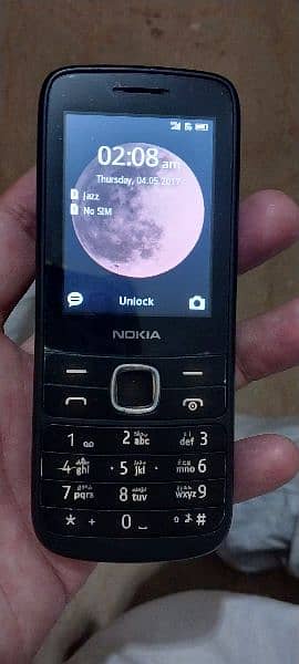 nokia 225 4g Rs. 5500 1