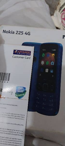 nokia 225 4g Rs. 5500 5