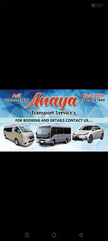 Anaya Transport Services