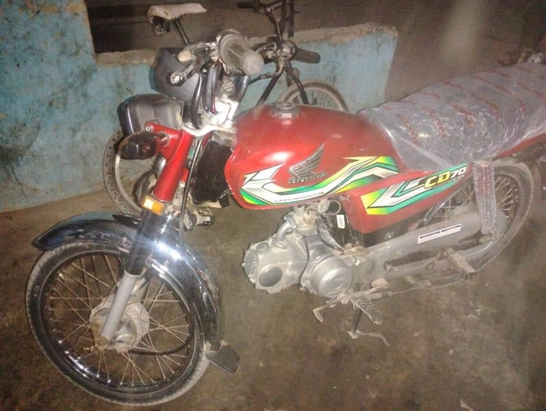 Honda cd 70 original condition me 2023 7