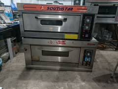 pizza oven south star original