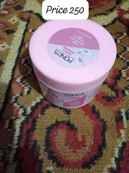 skin care PARFIOUM 0