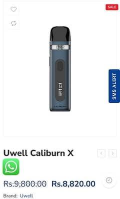 pod / vape uwell caliburn X display with box