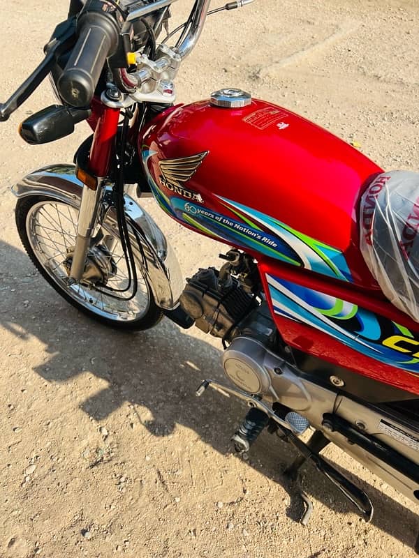 Honda cd70 model2024 new condition Hyderabad number 13