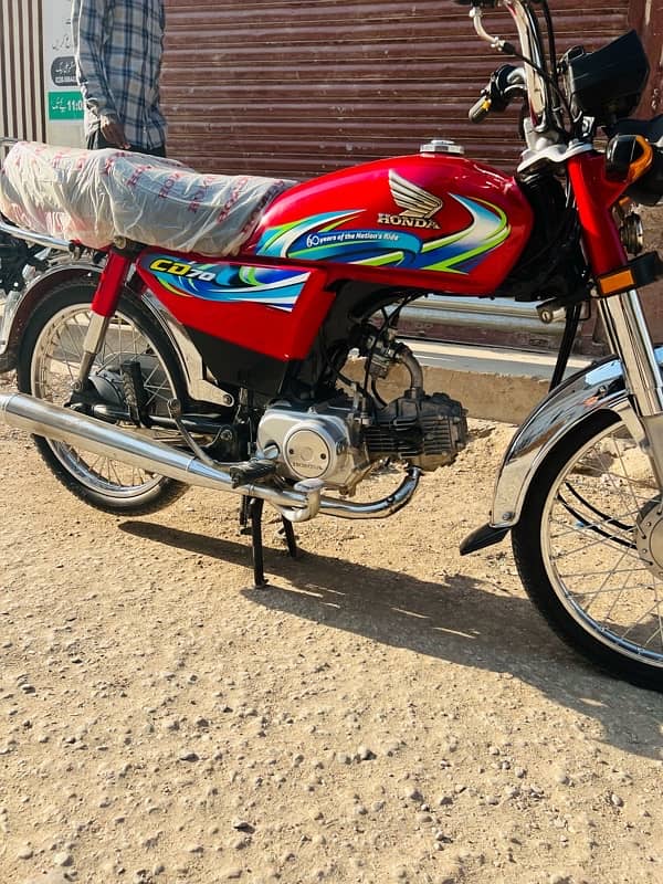 Honda cd70 model2024 new condition Hyderabad number 14