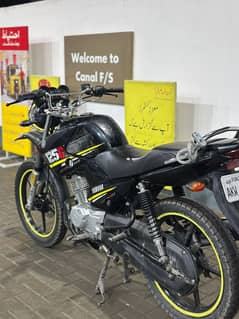 Yamaha YBR 125G 2022