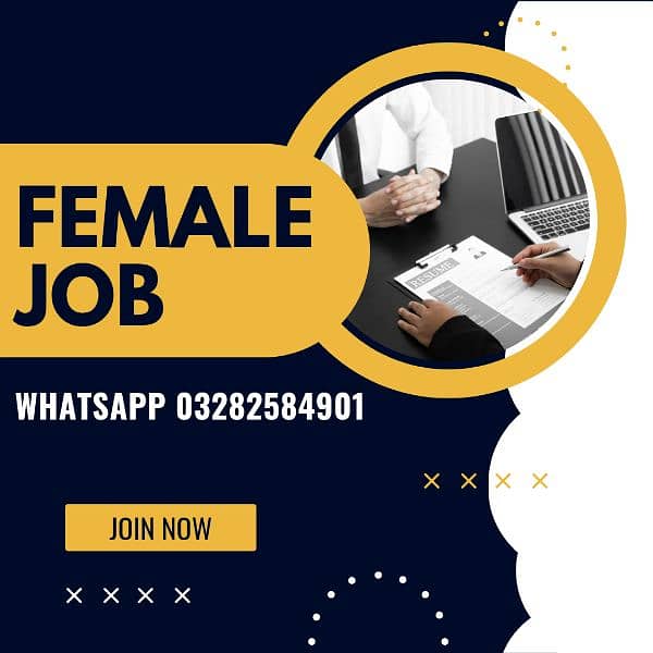 Female Online Job 0