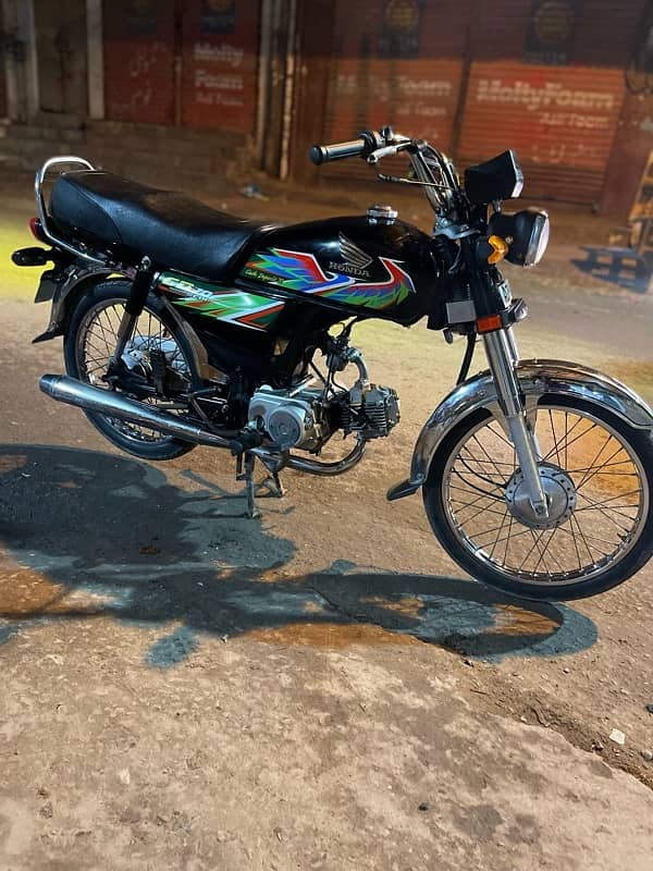 honda cd70 1