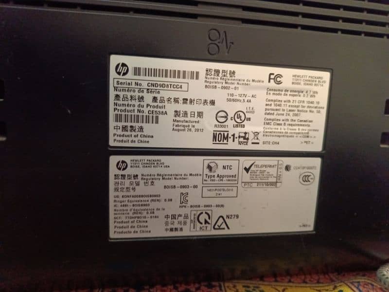 hp printer black amd white 2