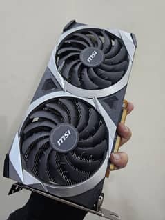 MSI