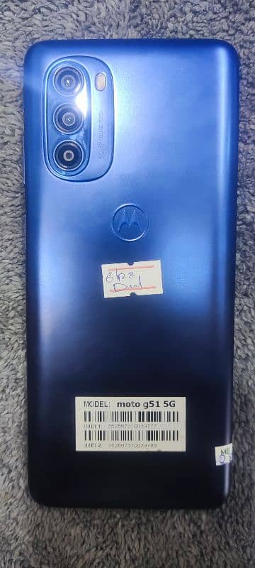 MOTOROLA G51 5G 0