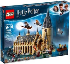 Lego Herry Potter rare sets