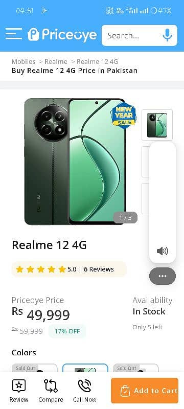 Realme 12 4g Green 0