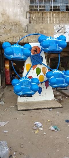 Swing Rides | 03152535497 | Toyland | Kid Ride | Token / Rides
