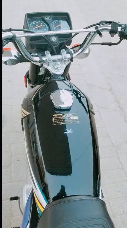 Honda c125 model 2020k last ki 43serl Hyderabad number 5