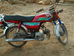 honda 70 2018 model GIENIAN engine no open just timic Cain delna hy