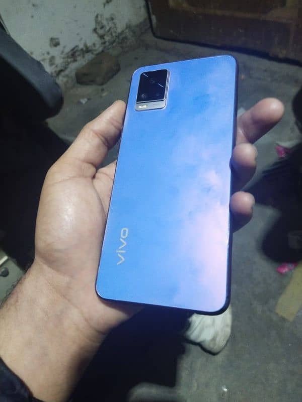 Vivo v20 1