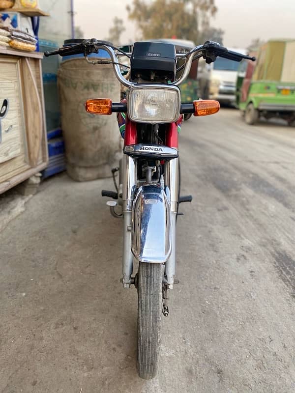 honda 70 0