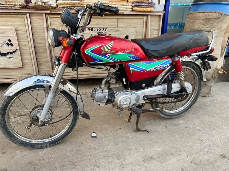 honda 70 1