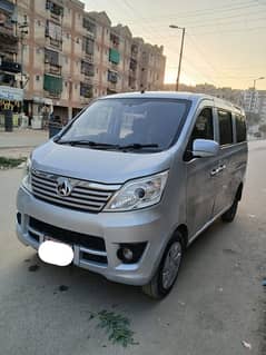 Changan