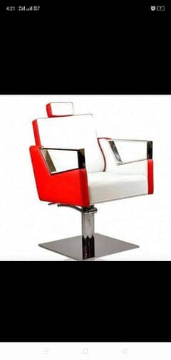 Saloon chairs | Beauty parlor chairs | shampoo unit | pedicure |