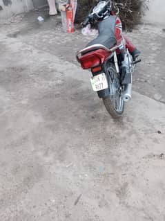 Yamaha janun