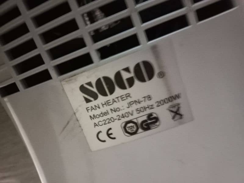 original sogo heater fan 2