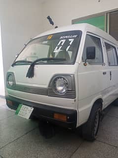 Suzuki Bolan