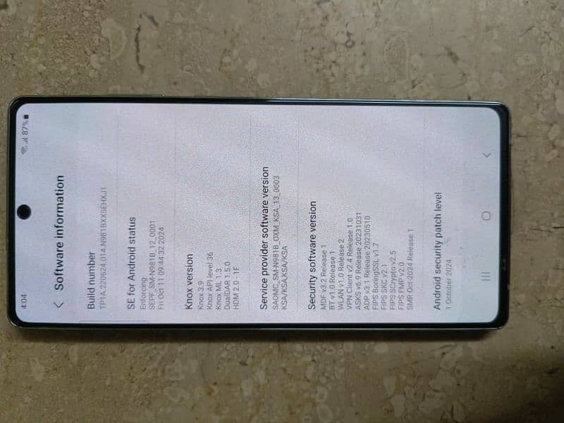 sale my mobile Galaxy Note 20 5G 03004369167 3