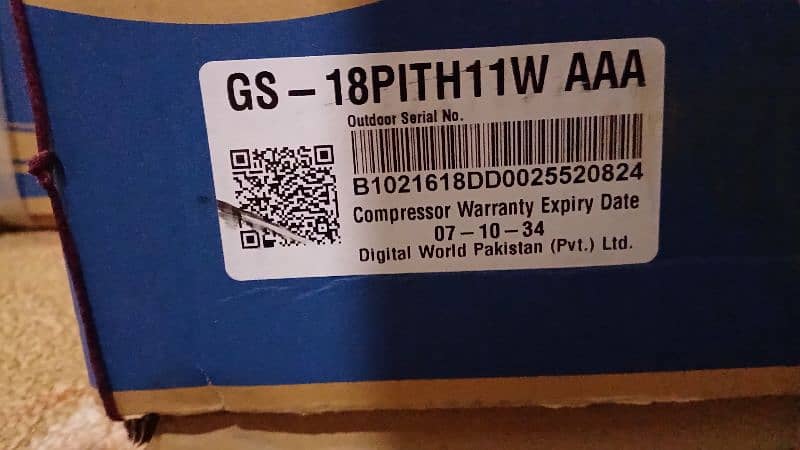 1.5 TON GREE INVERTER AC BRAND NEW 0