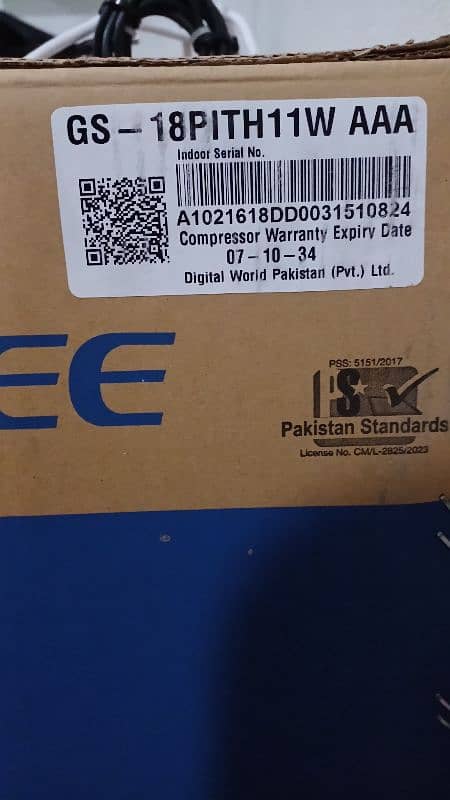 1.5 TON GREE INVERTER AC BRAND NEW 1