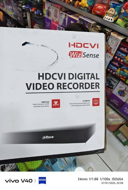 DVR recordings NVR 1