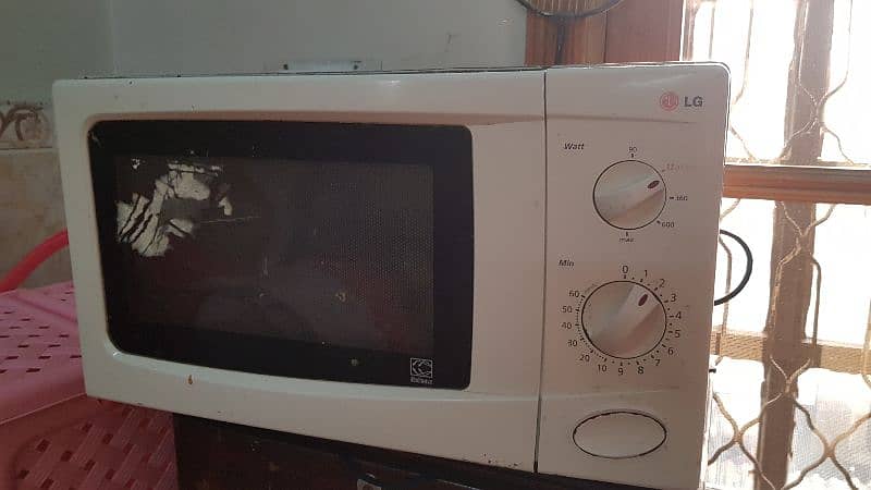 LG microwave 1